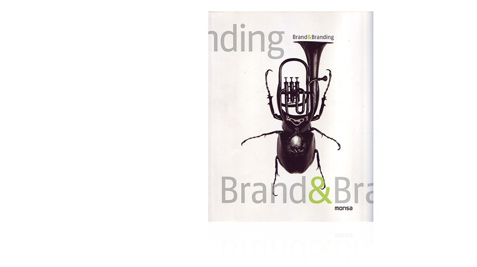Bran and Branding imatge