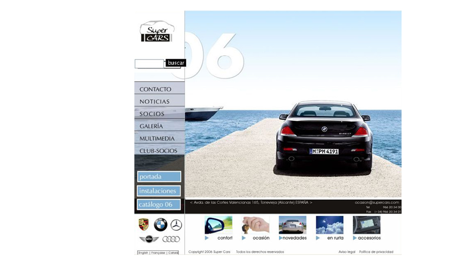 Supercars online shop image