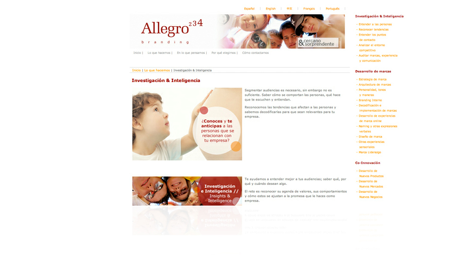 Allegro 234 branding imagen